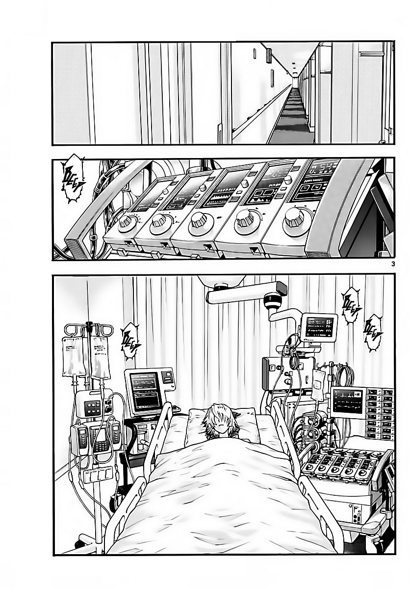Zettai Karen Children Sense 469 3