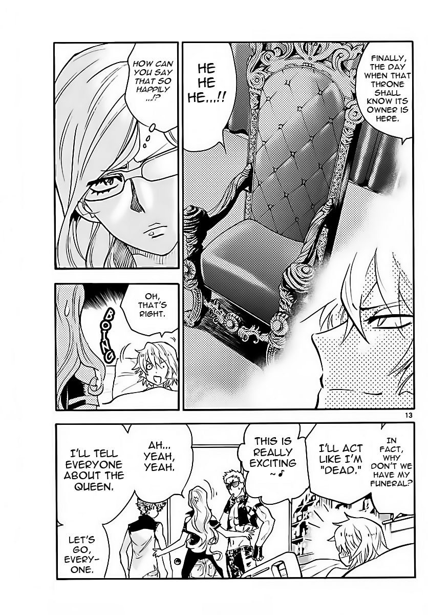 Zettai Karen Children Sense 469 13