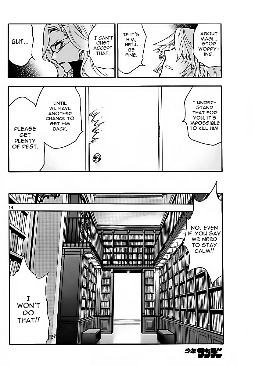 Zettai Karen Children Sense 469 14