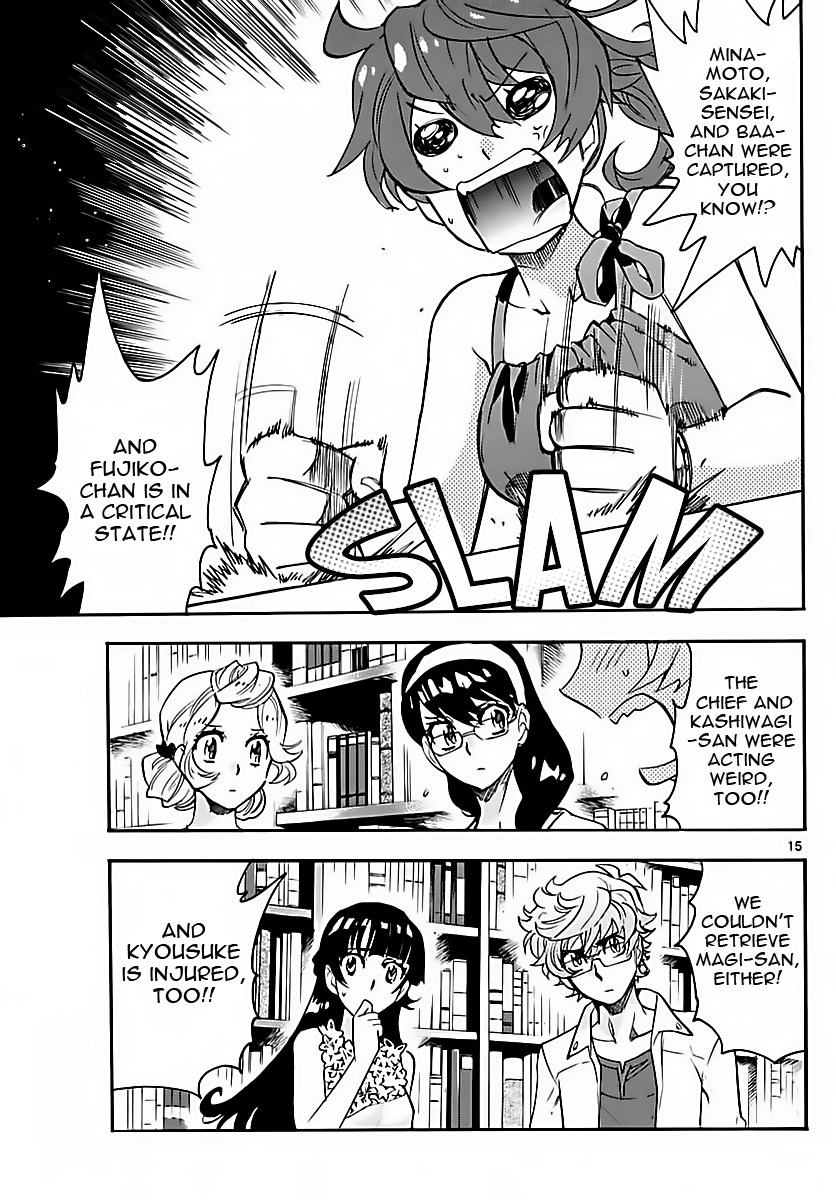 Zettai Karen Children Sense 469 15