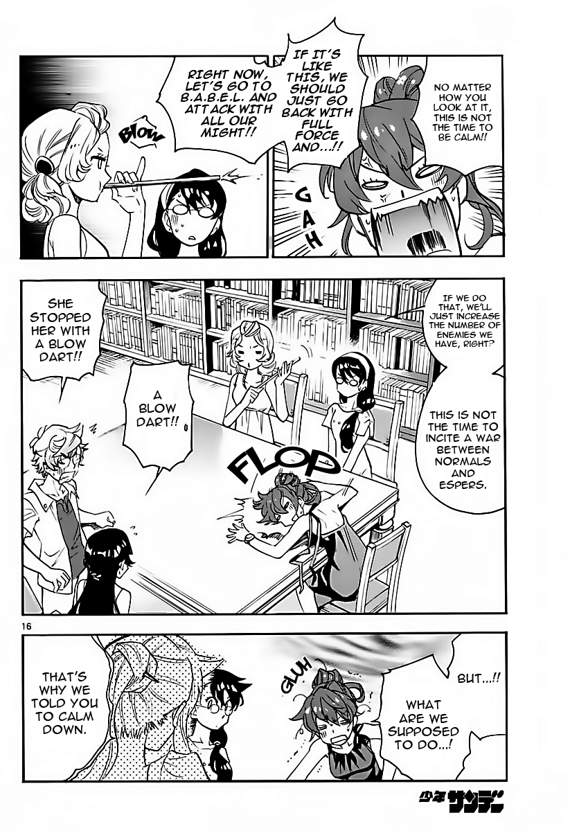 Zettai Karen Children Sense 469 16