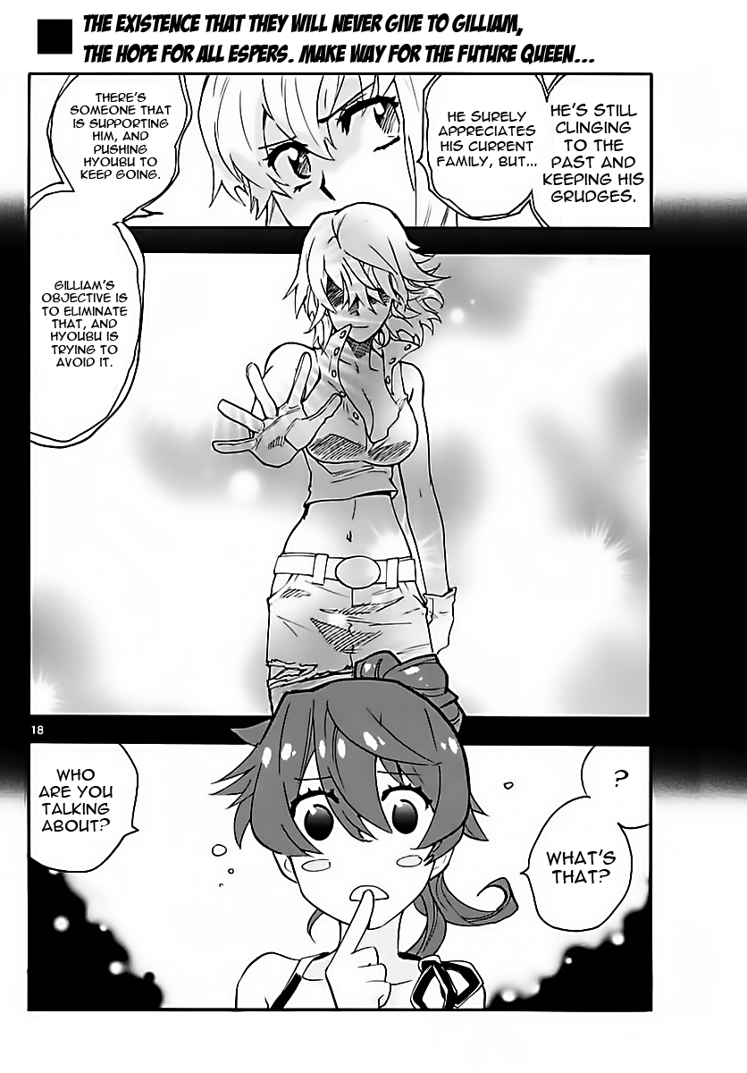 Zettai Karen Children Sense 469 18