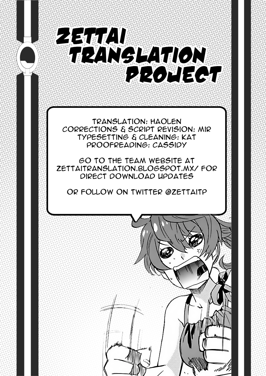 Zettai Karen Children Sense 469 19