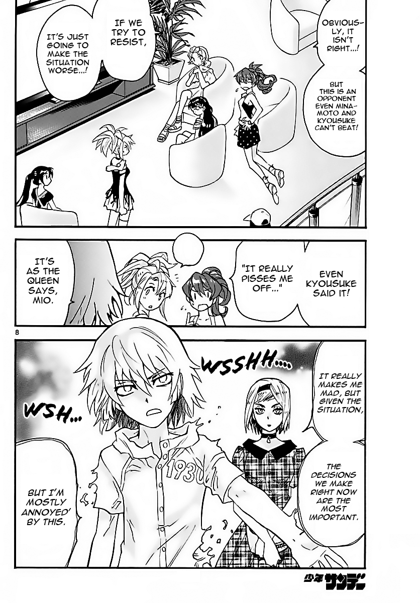 Zettai Karen Children Sense 470 8