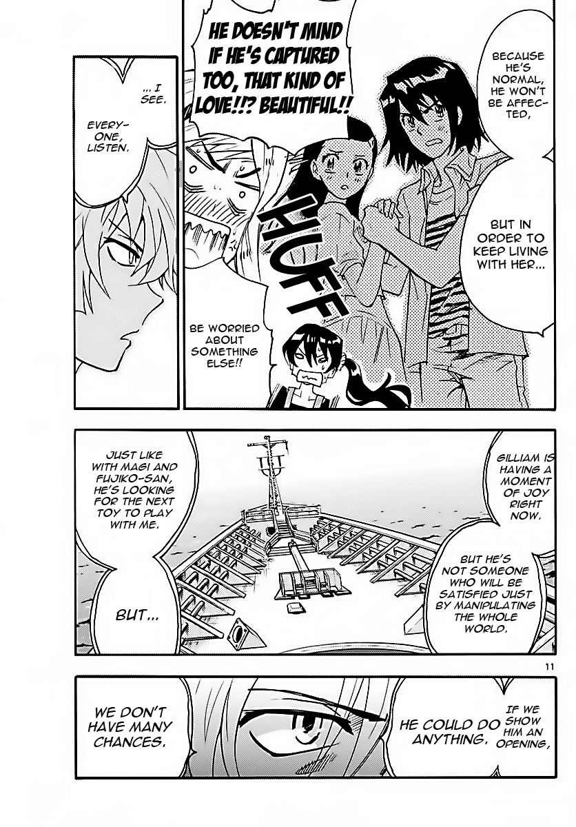 Zettai Karen Children Sense 470 11