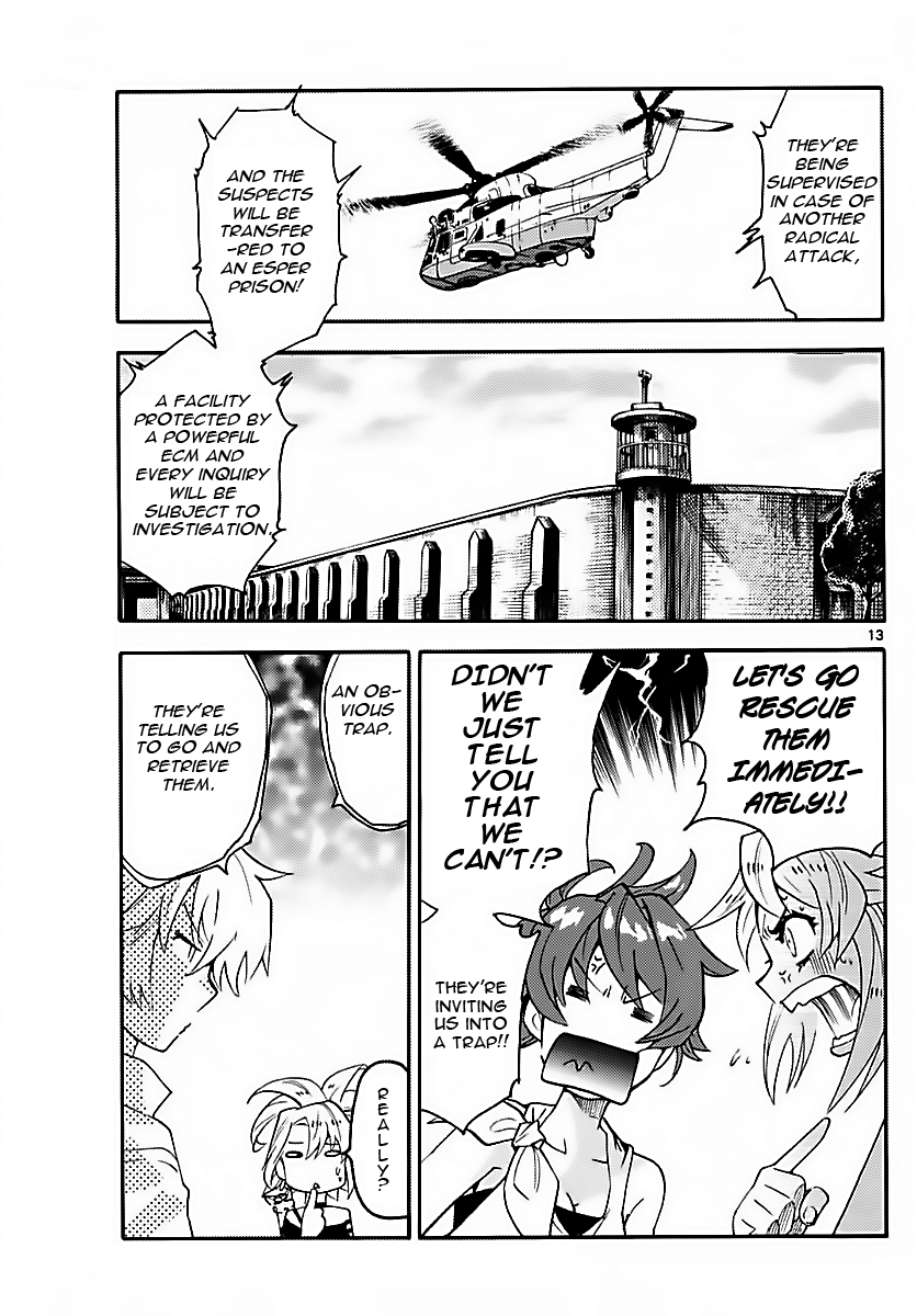 Zettai Karen Children Sense 470 13