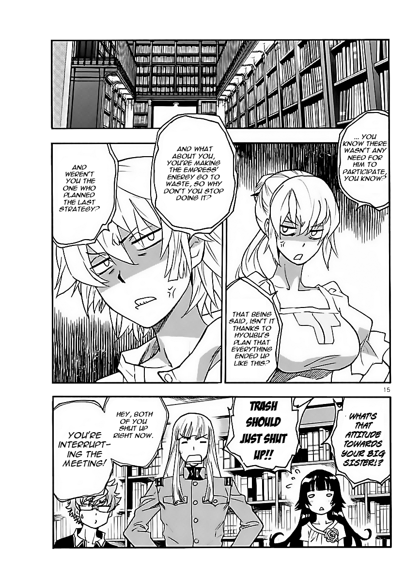 Zettai Karen Children Sense 470 15