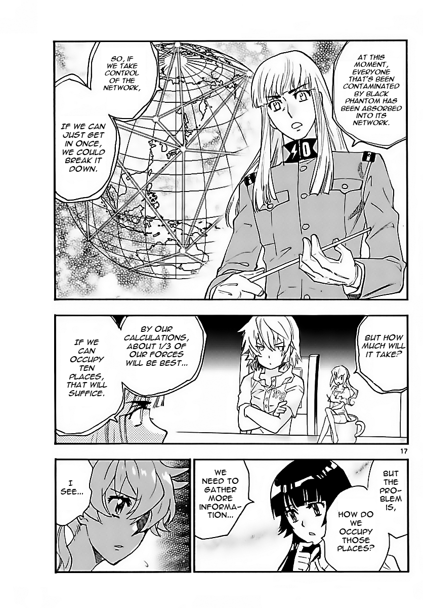 Zettai Karen Children Sense 470 17