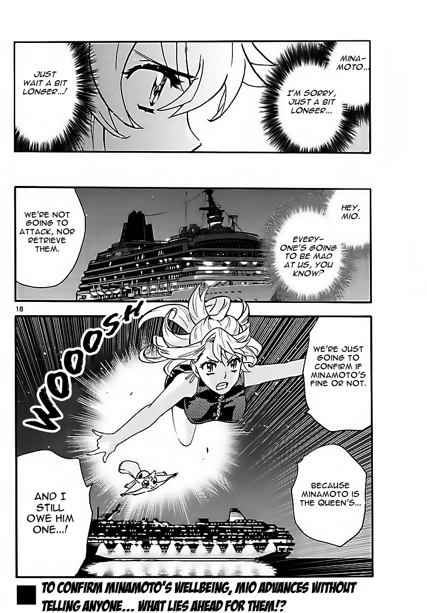 Zettai Karen Children Sense 470 18