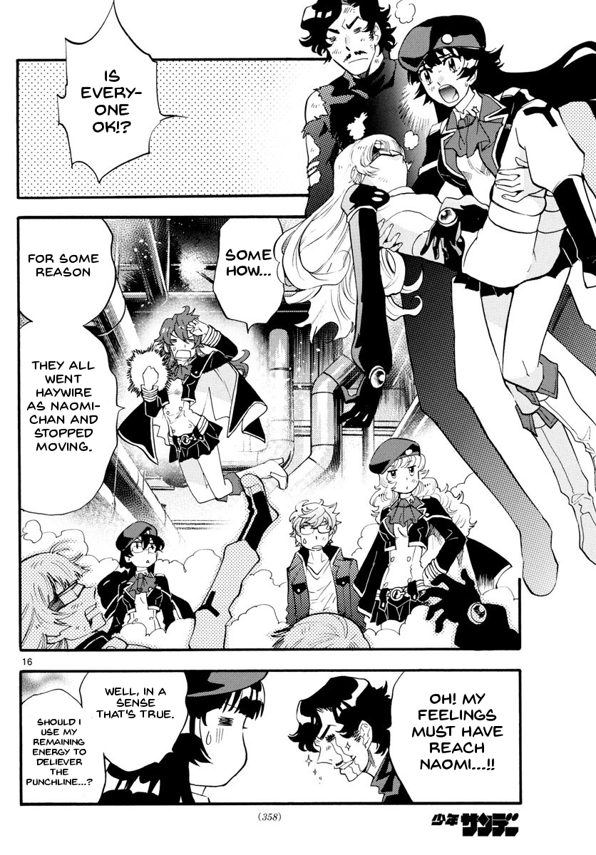 Zettai Karen Children Sense 481 16