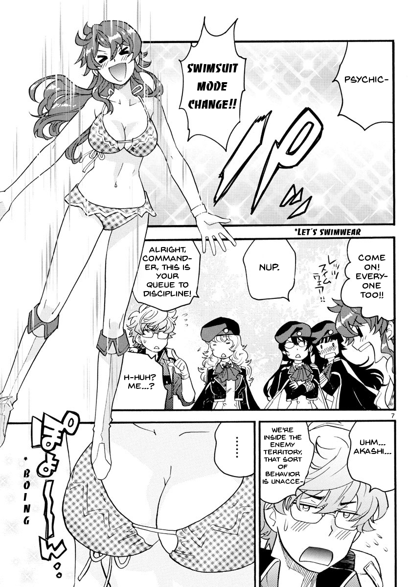 Zettai Karen Children Sense 483 7