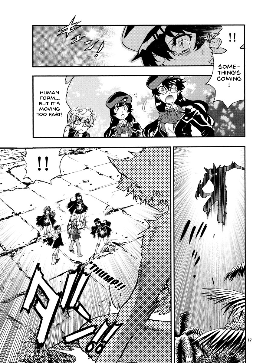 Zettai Karen Children Sense 483 17