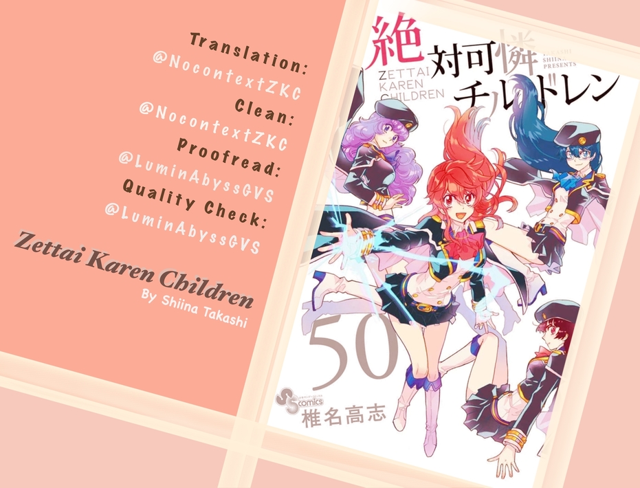 Zettai Karen Children Sense 483 19