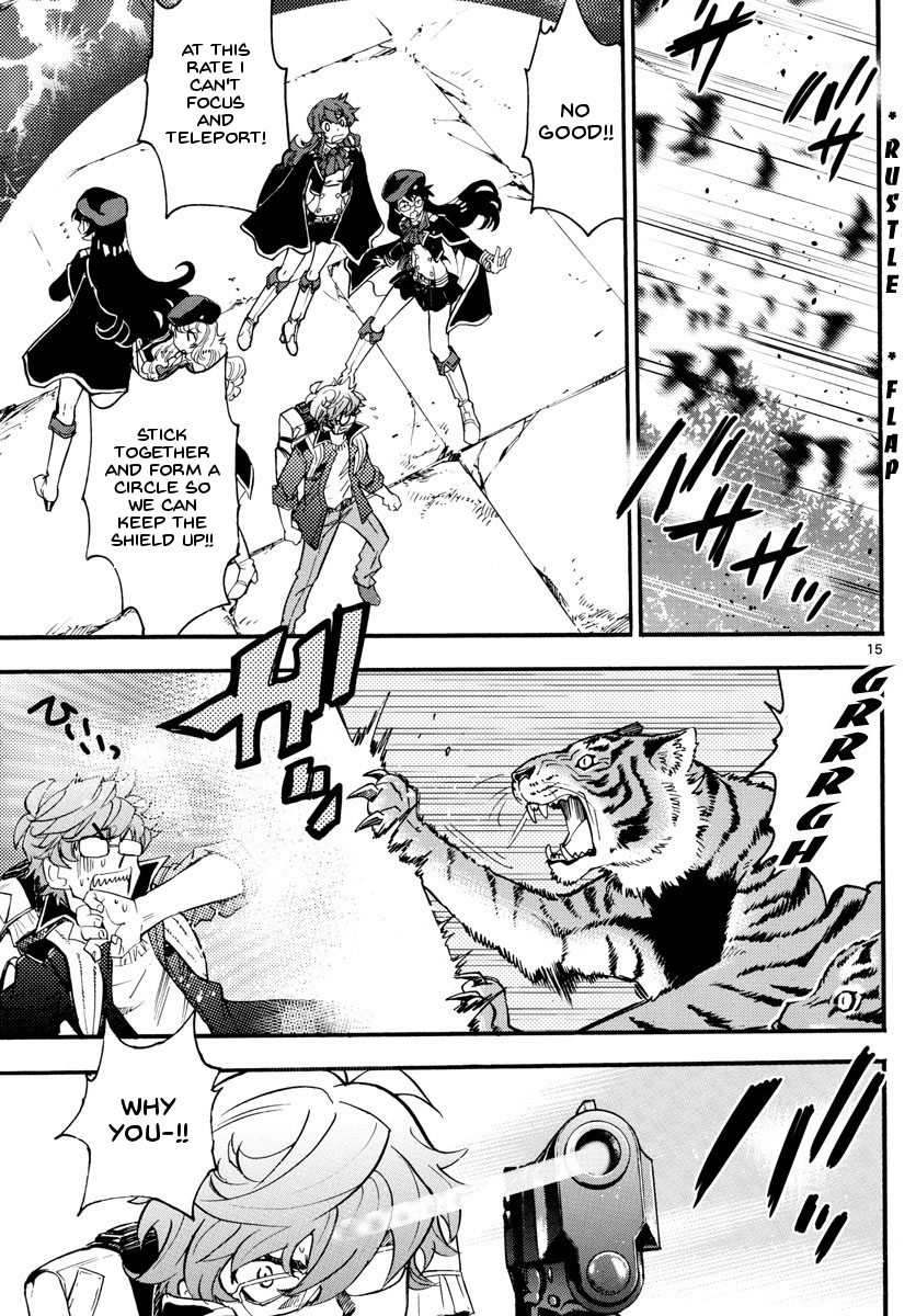 Zettai Karen Children Sense 484 15
