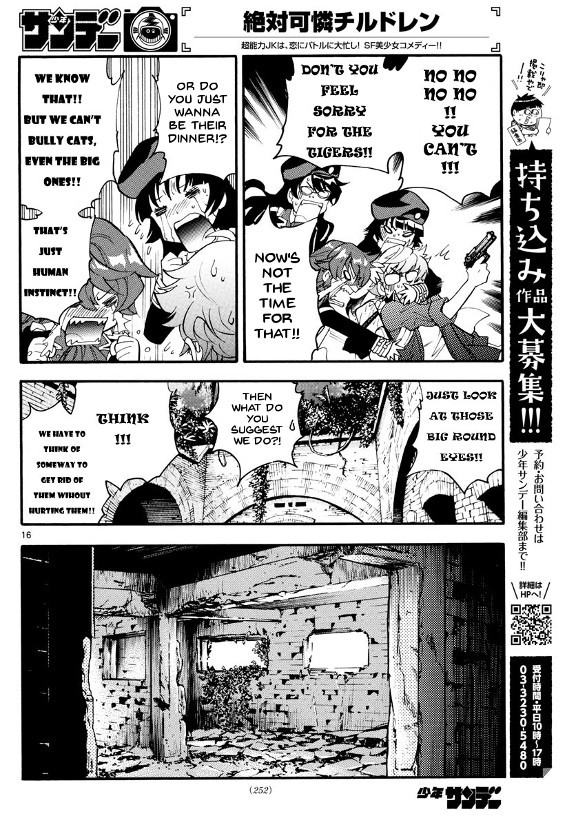 Zettai Karen Children Sense 484 16