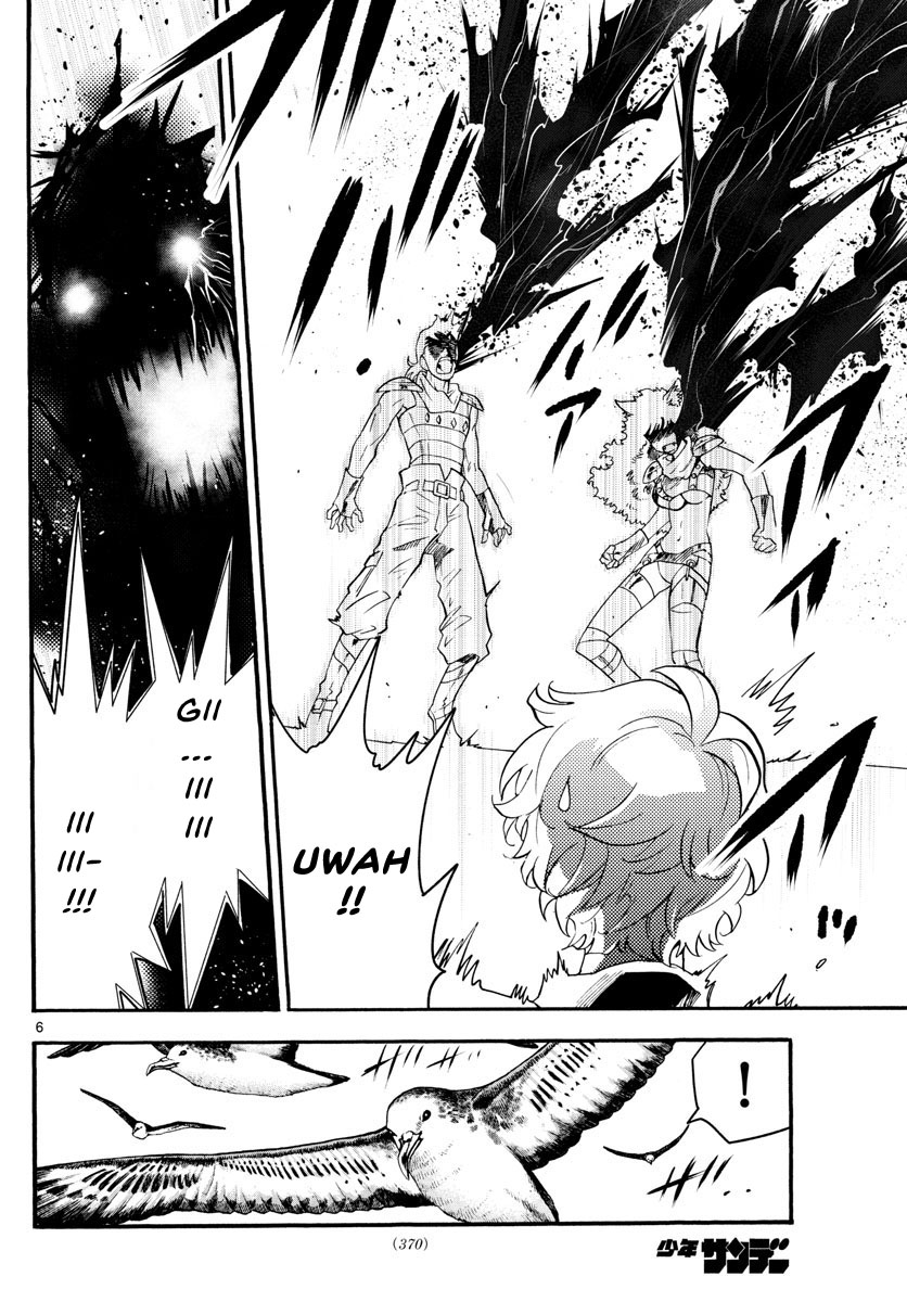 Zettai Karen Children Sense 489 6