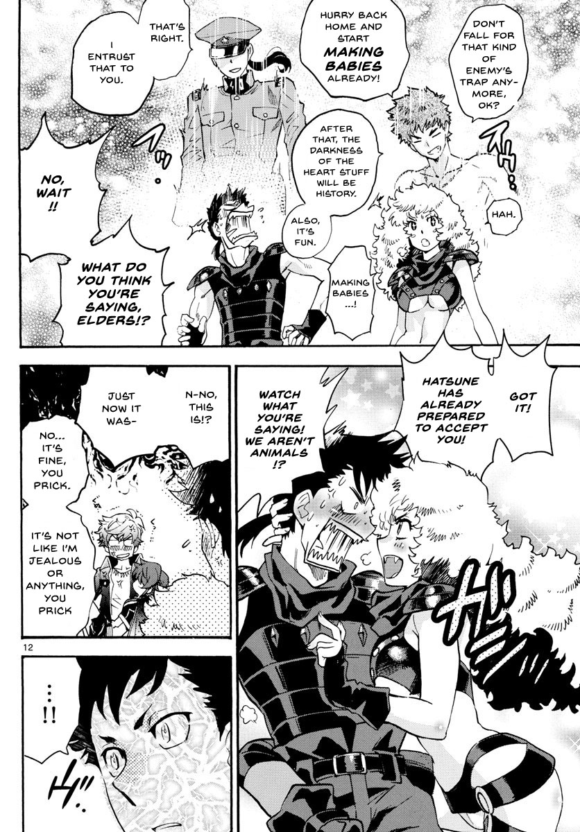 Zettai Karen Children Sense 489 12