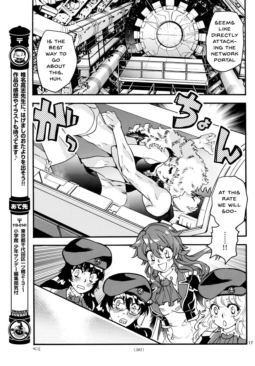 Zettai Karen Children Sense 489 17