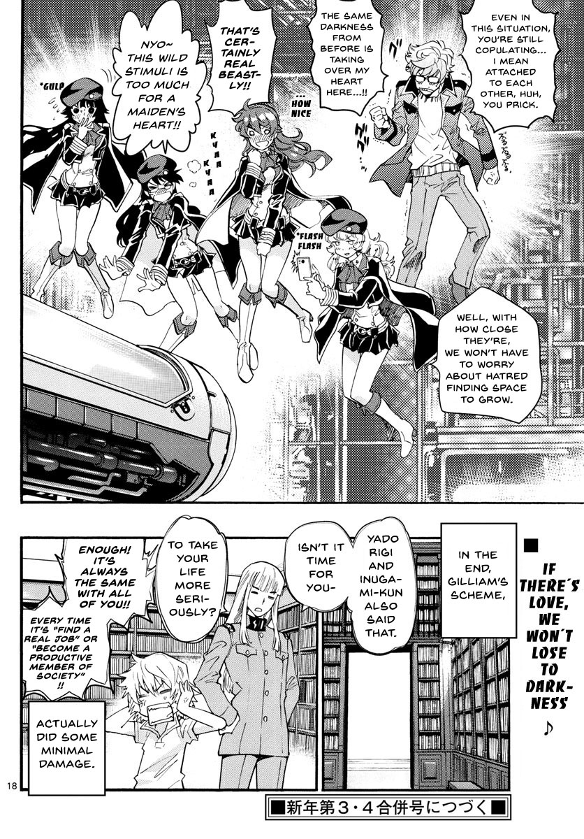 Zettai Karen Children Sense 489 18