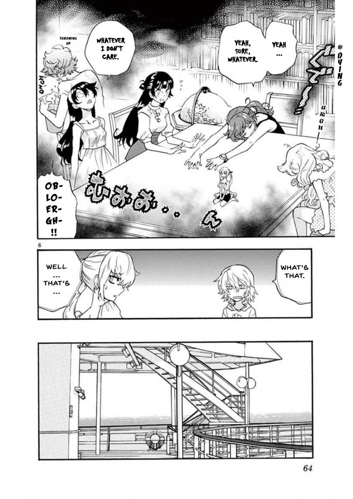 Zettai Karen Children Sense 490 6