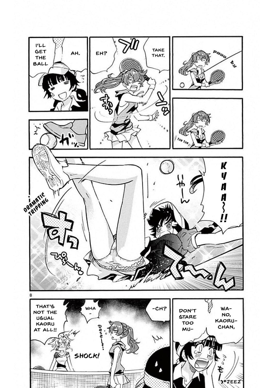 Zettai Karen Children Sense 490 8