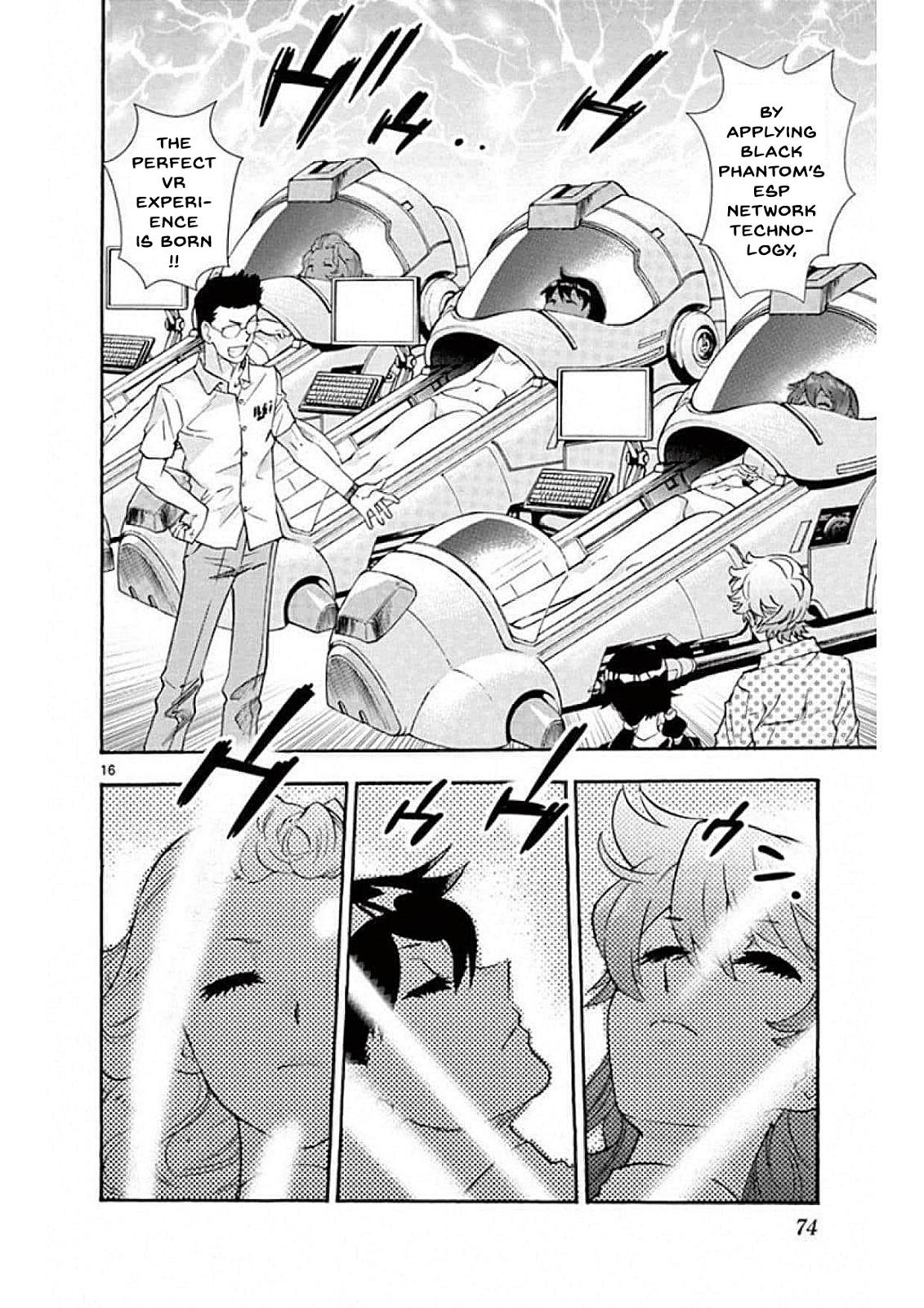 Zettai Karen Children Sense 490 16