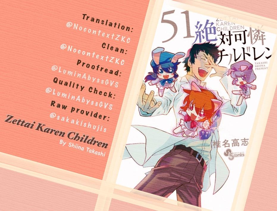 Zettai Karen Children Sense 495 19