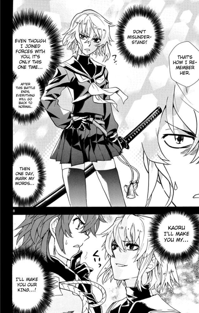 Zettai Karen Children Sense 518 9