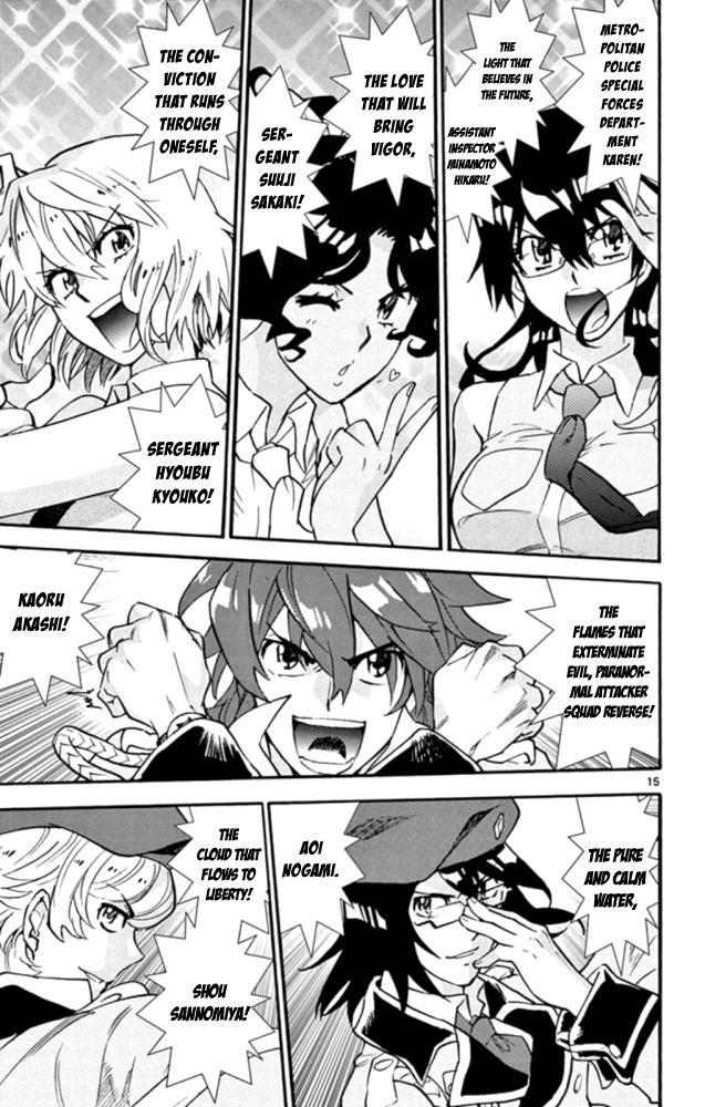 Zettai Karen Children Sense 518 16