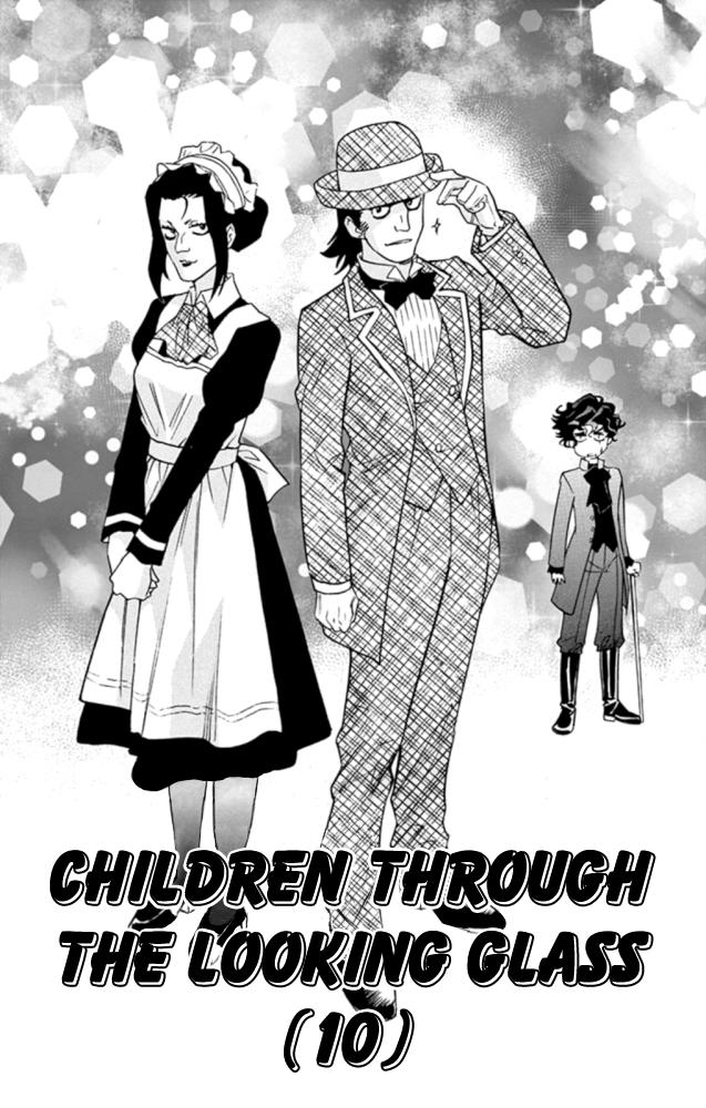 Zettai Karen Children Sense 519 2