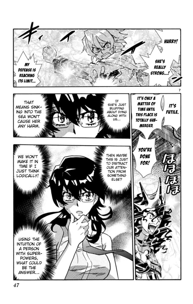 Zettai Karen Children Sense 519 8