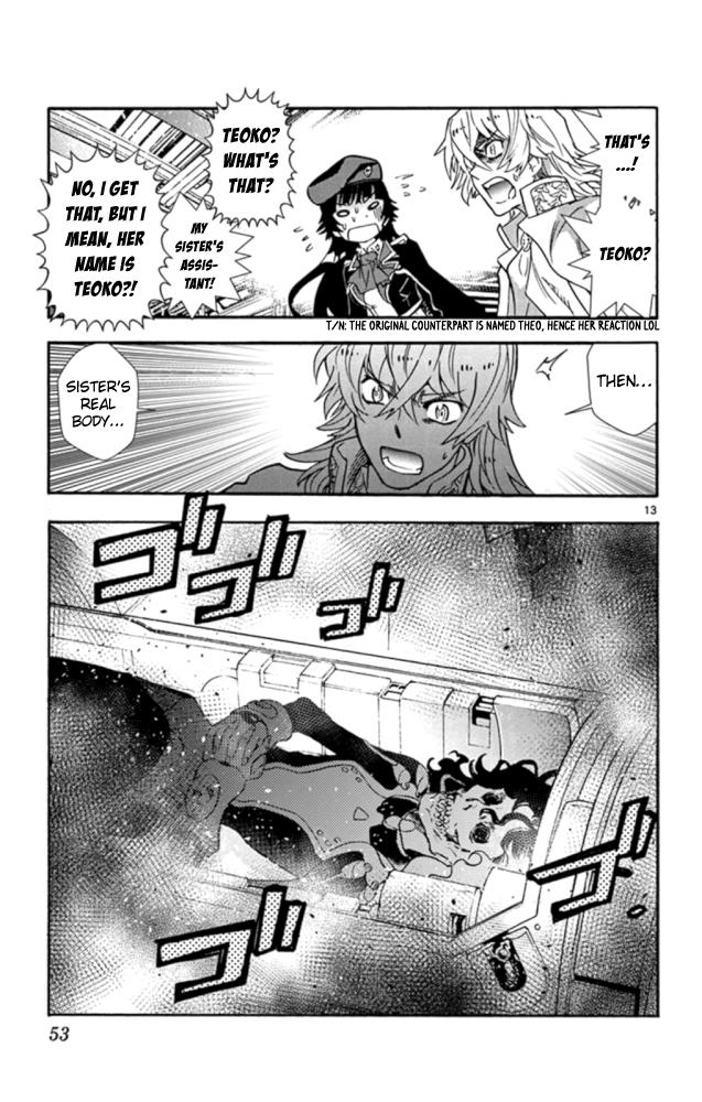 Zettai Karen Children Sense 519 13