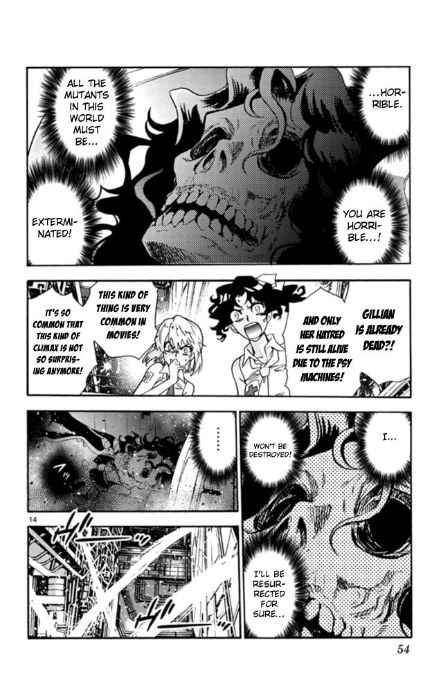 Zettai Karen Children Sense 519 14