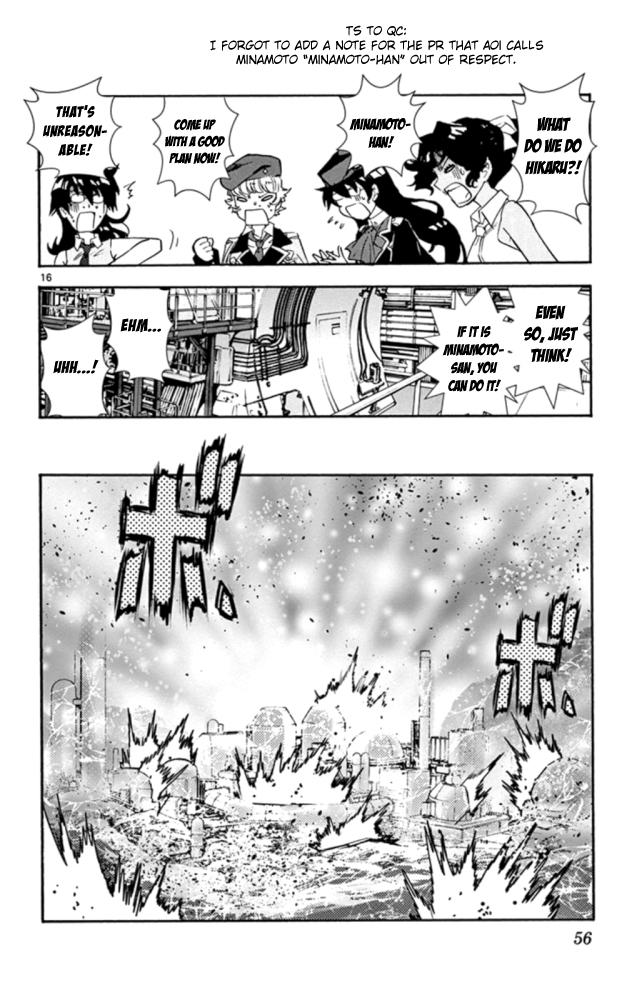 Zettai Karen Children Sense 519 16