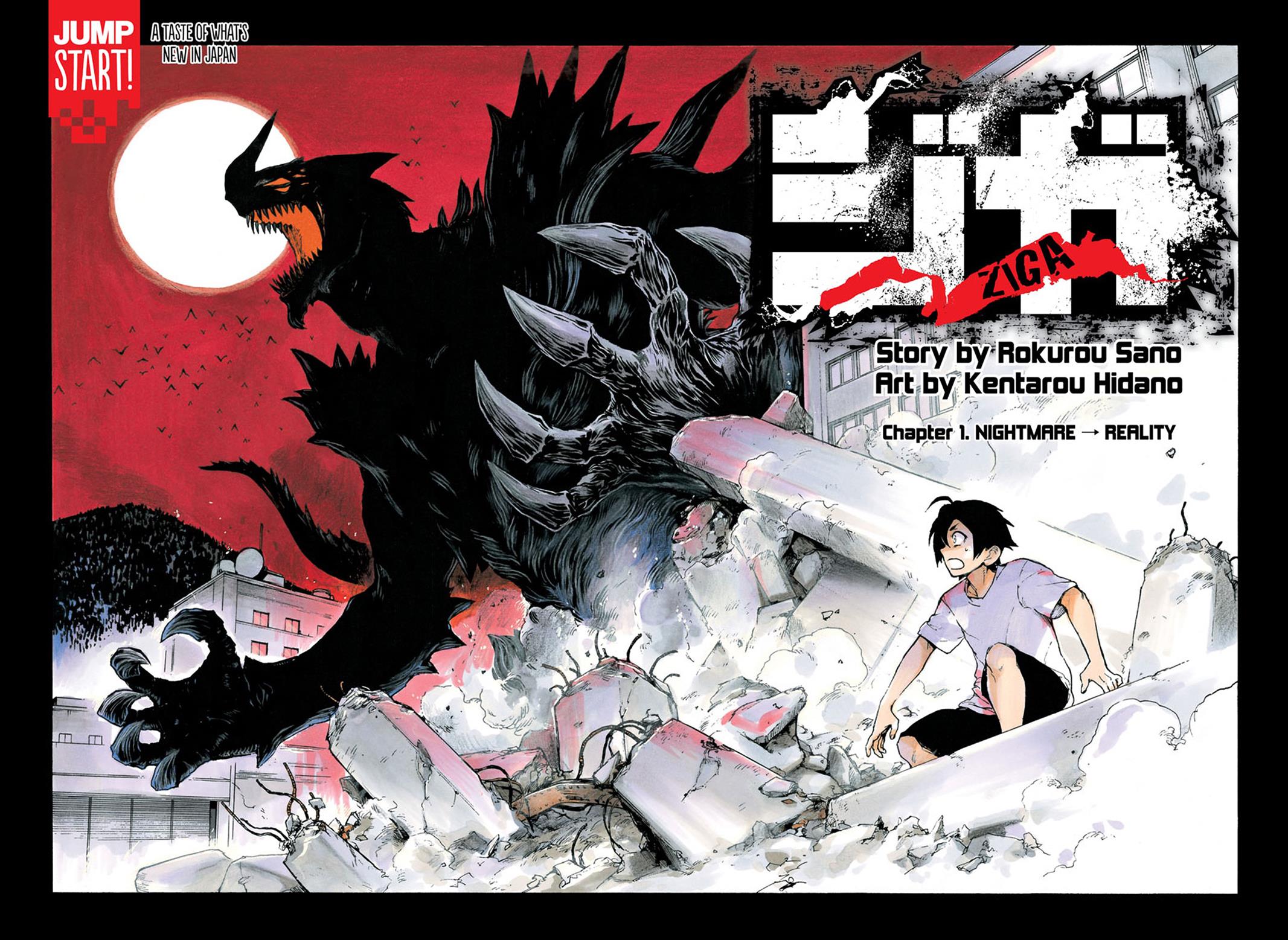 Ziga Chapter 1 3