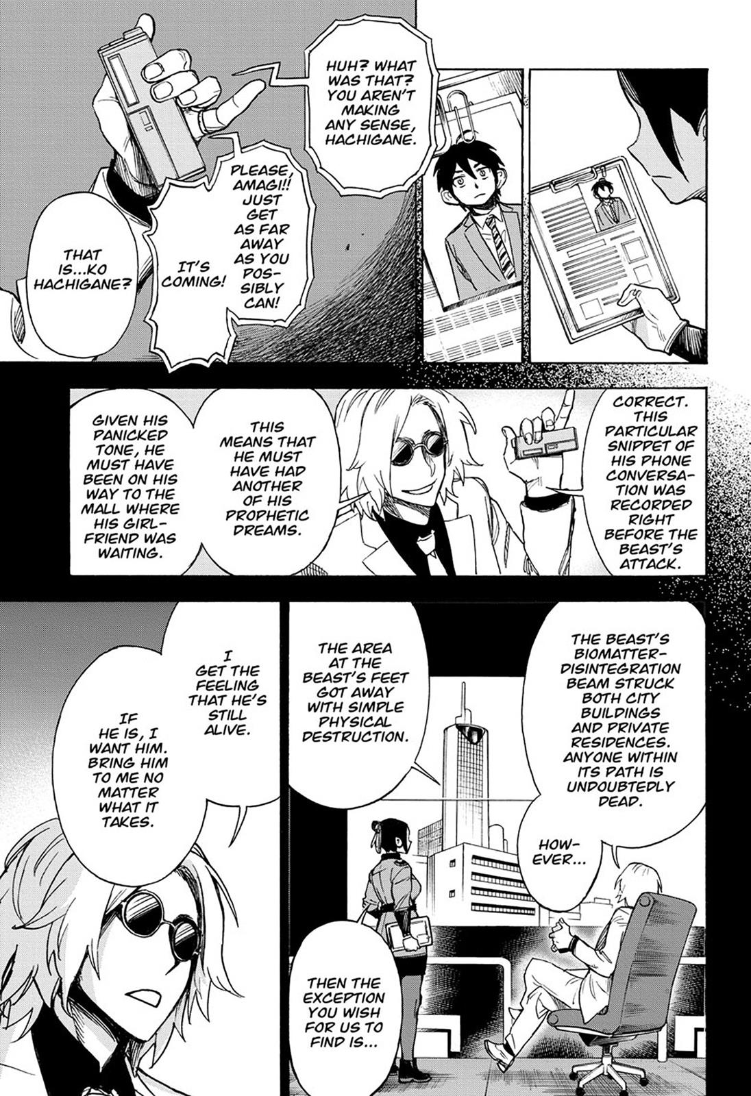 Ziga Chapter 2 11