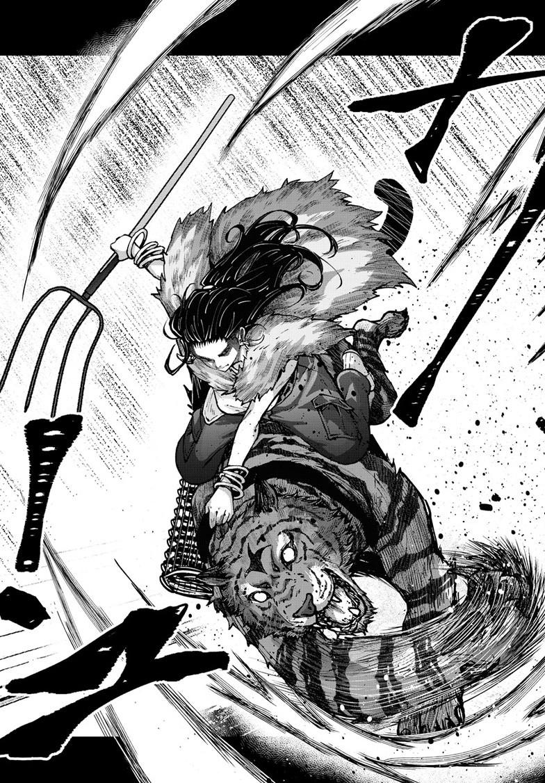 Zom 100 - Bucket List of the Dead # 70 22