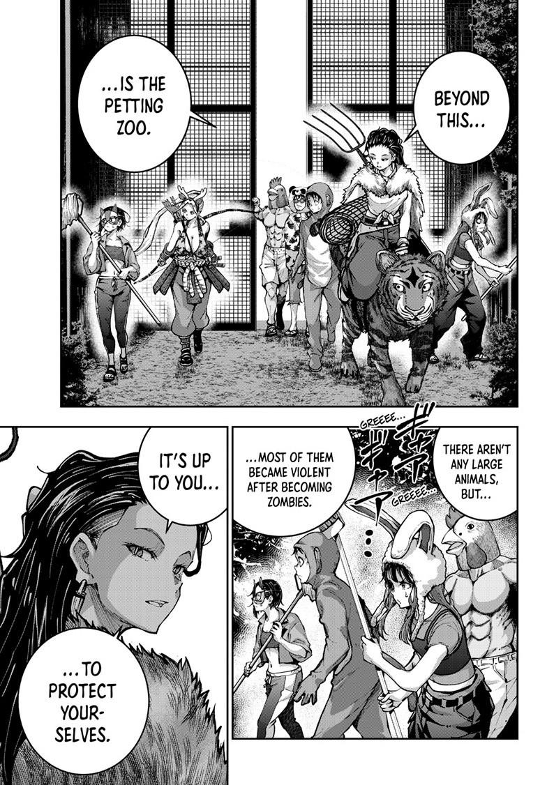 Zom 100 - Bucket List of the Dead # 70 42