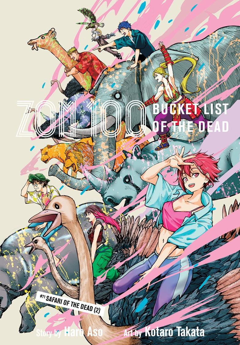 Zom 100 - Bucket List of the Dead # 71 1