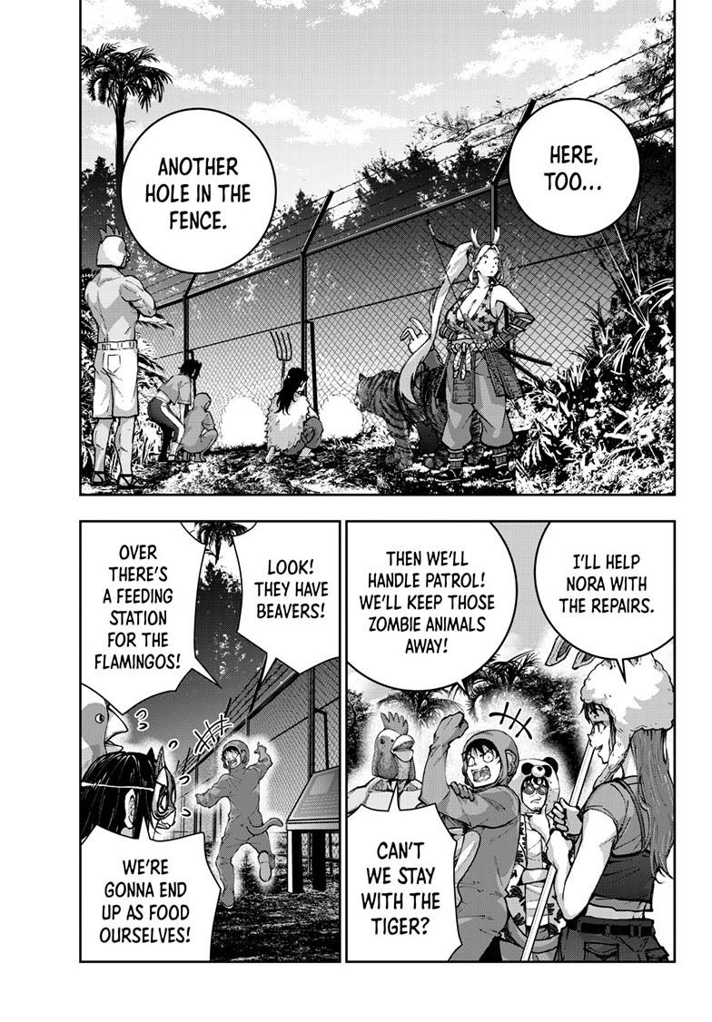 Zom 100 - Bucket List of the Dead # 71 8