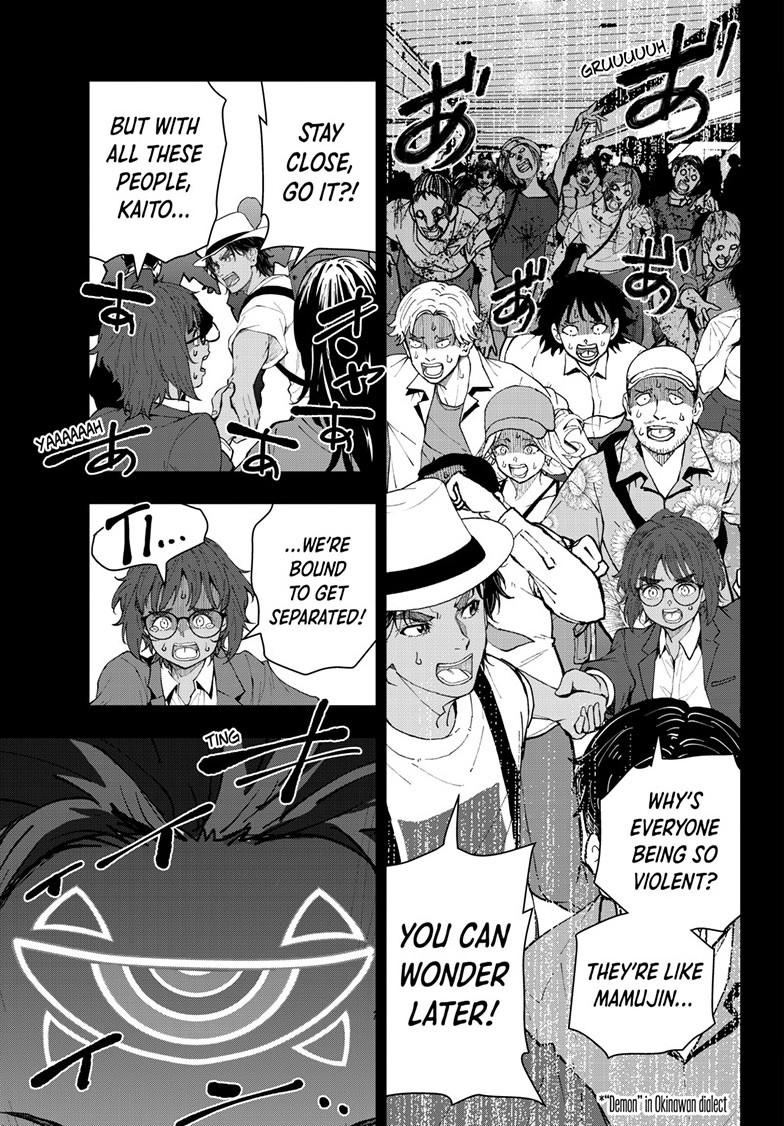 Zom 100 - Bucket List of the Dead # 78 6