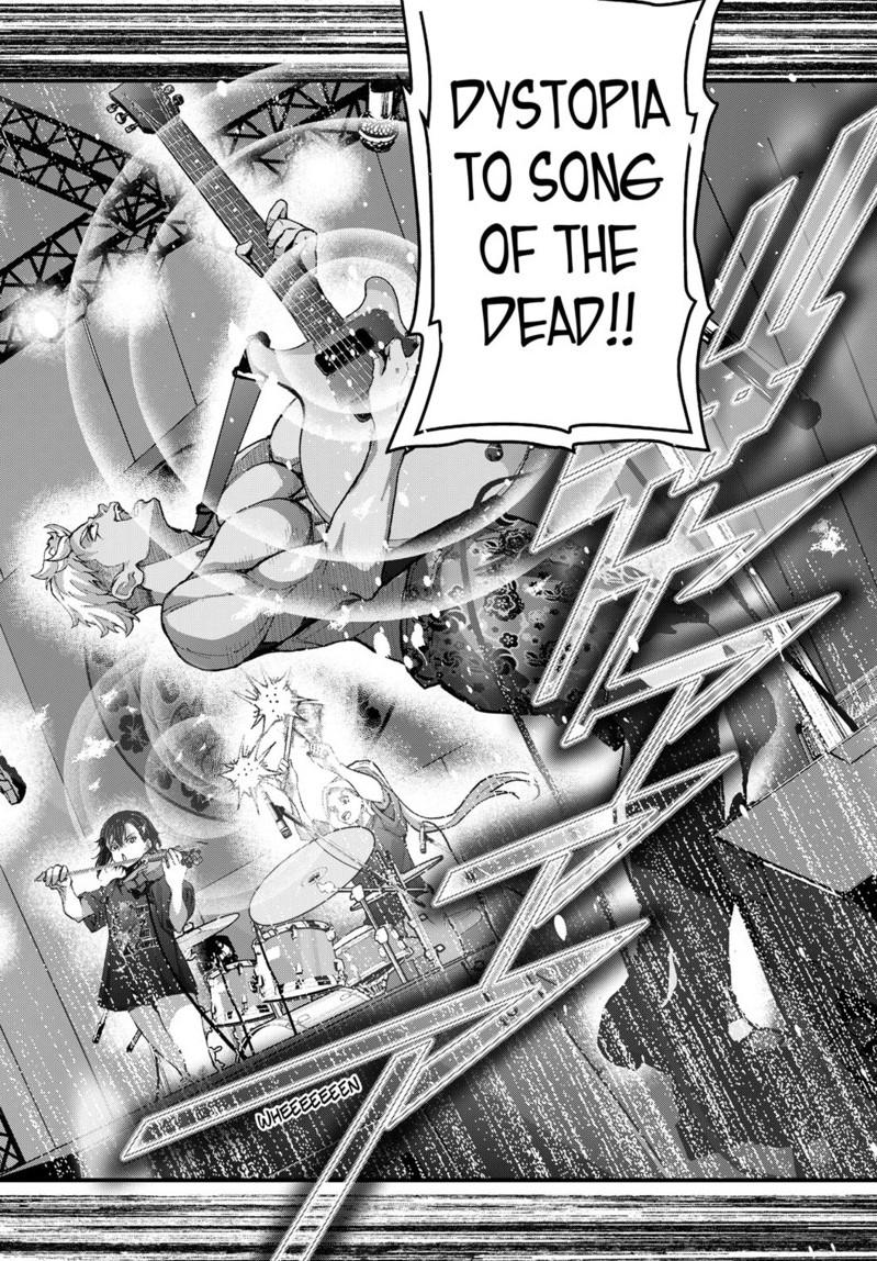 Zom 100 - Bucket List of the Dead # 82 9
