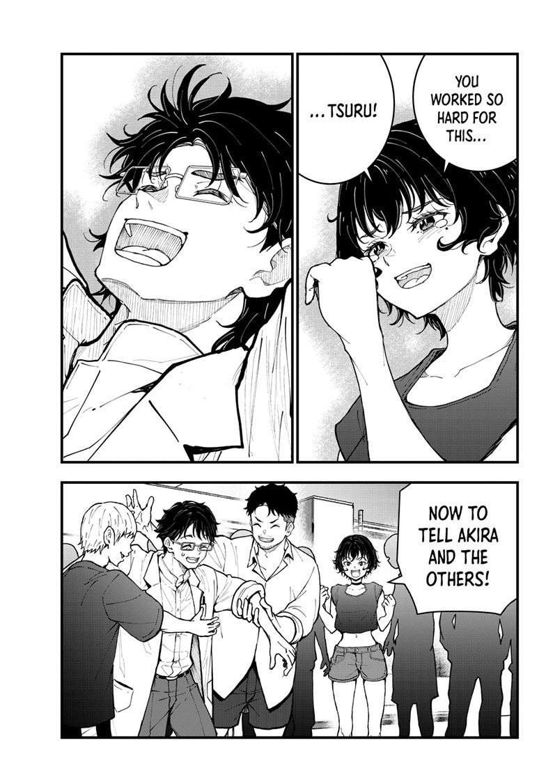 Zom 100 - Bucket List of the Dead # 83 42