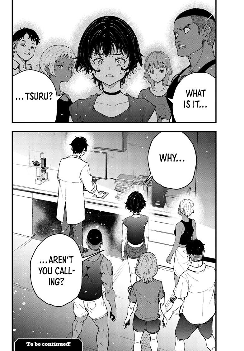 Zom 100 - Bucket List of the Dead # 83 45