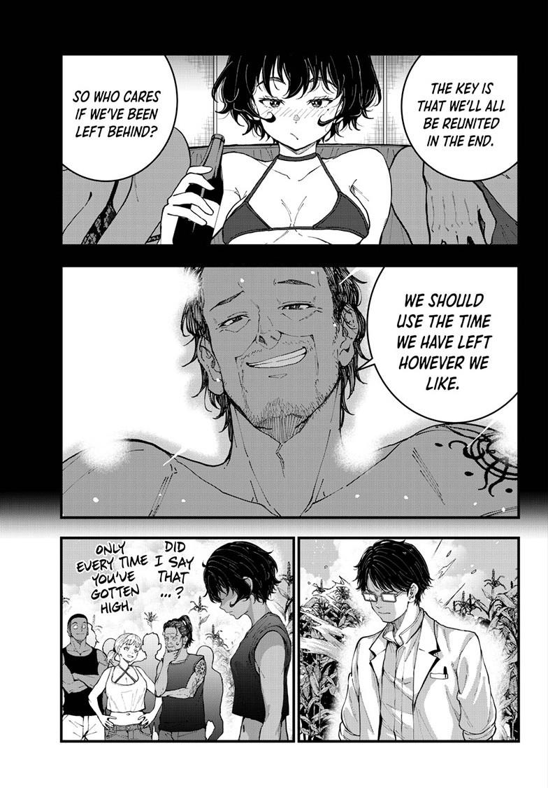 Zom 100 - Bucket List of the Dead # 84 12