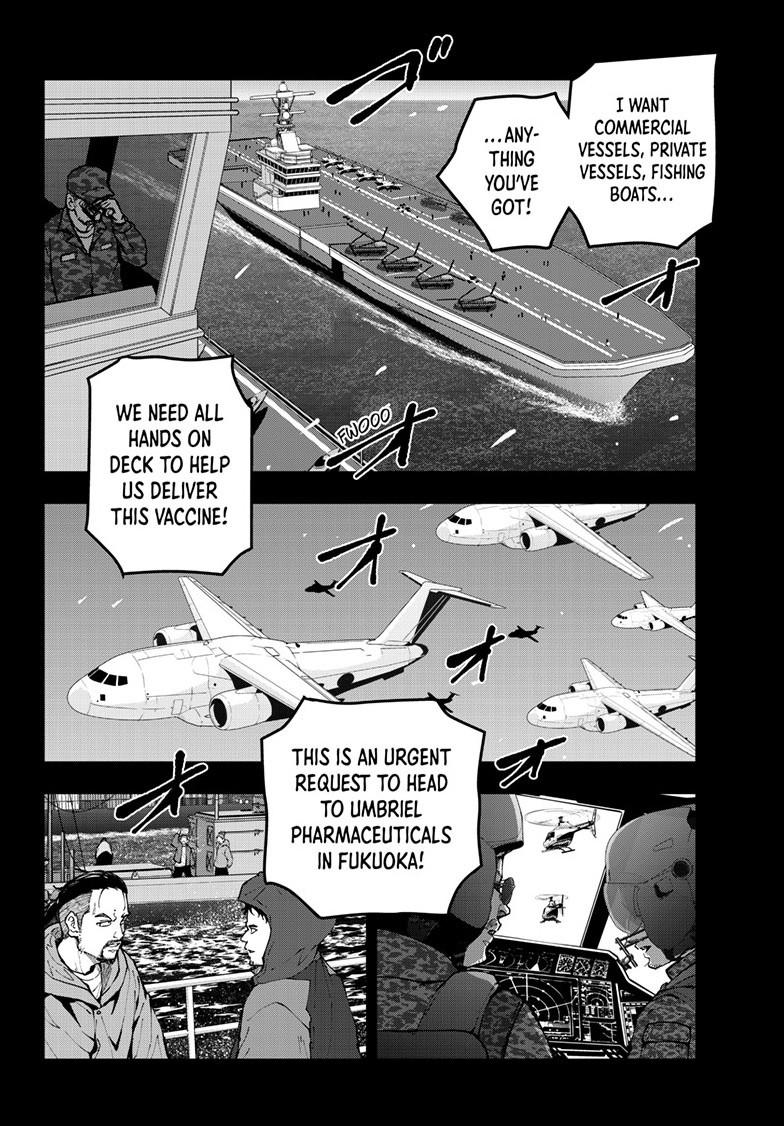 Zom 100 - Bucket List of the Dead # 84.2 11