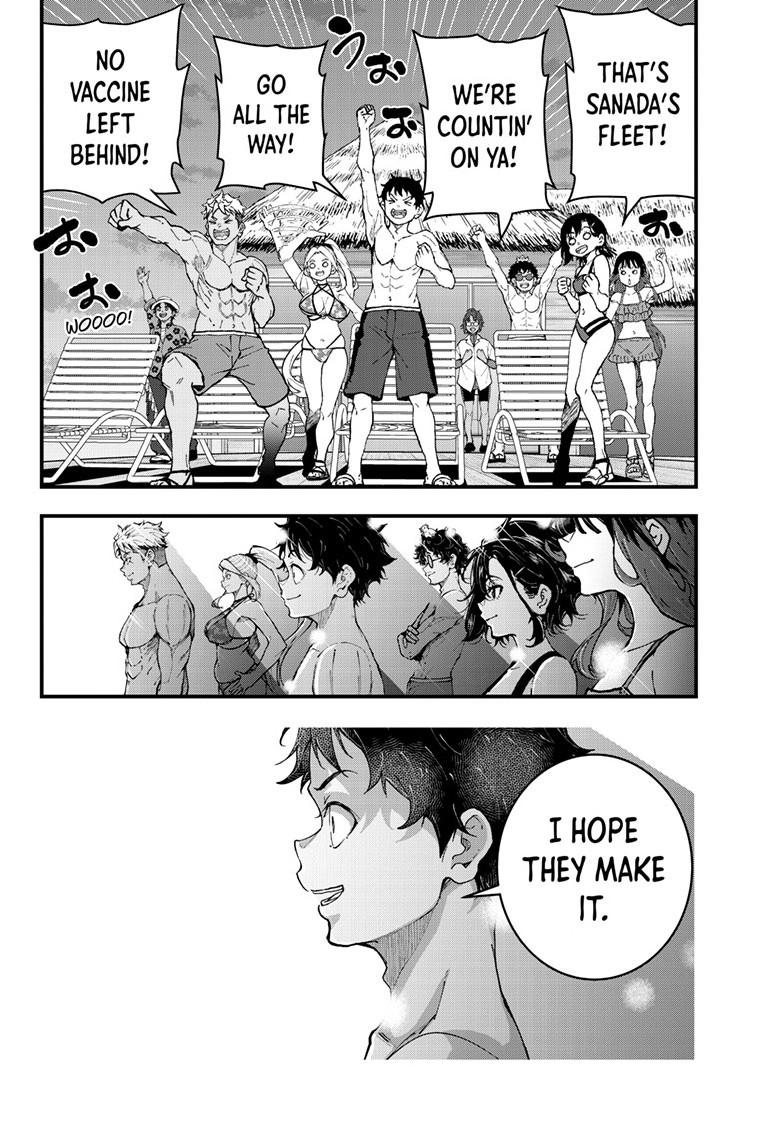 Zom 100 - Bucket List of the Dead # 84.2 13