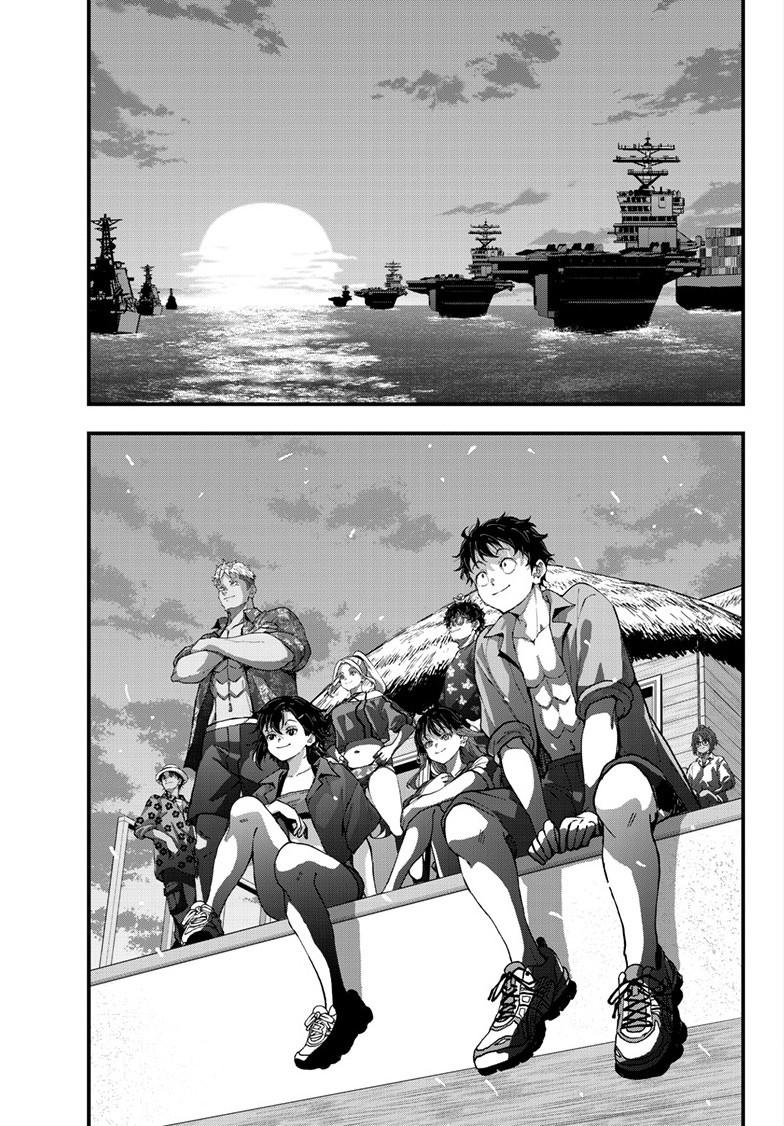 Zom 100 - Bucket List of the Dead # 84.2 16