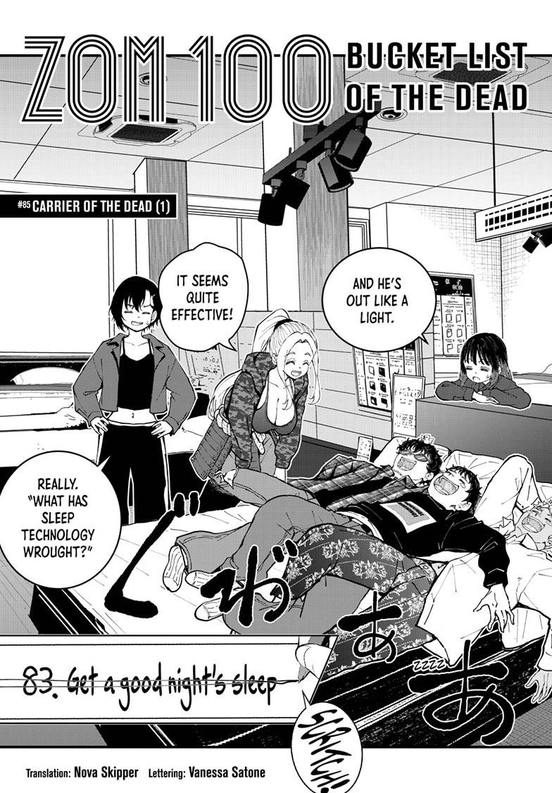 Zom 100 - Bucket List of the Dead # 85 4