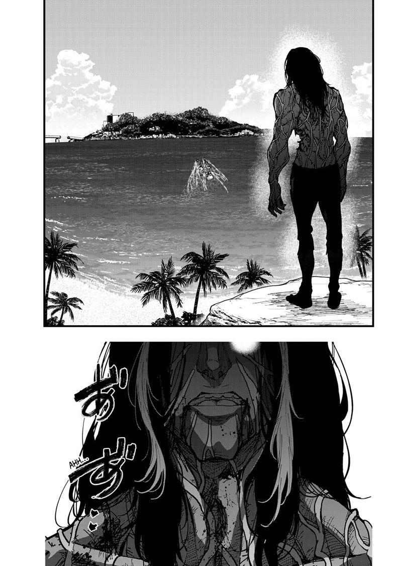 Zom 100 - Bucket List of the Dead # 85 14